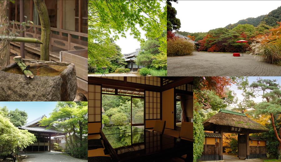 日本庭園