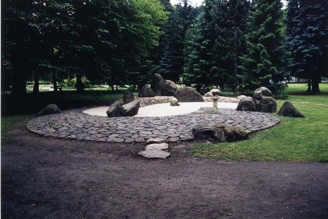 日本庭園