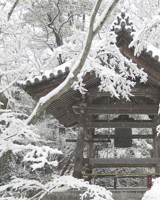 日本庭園