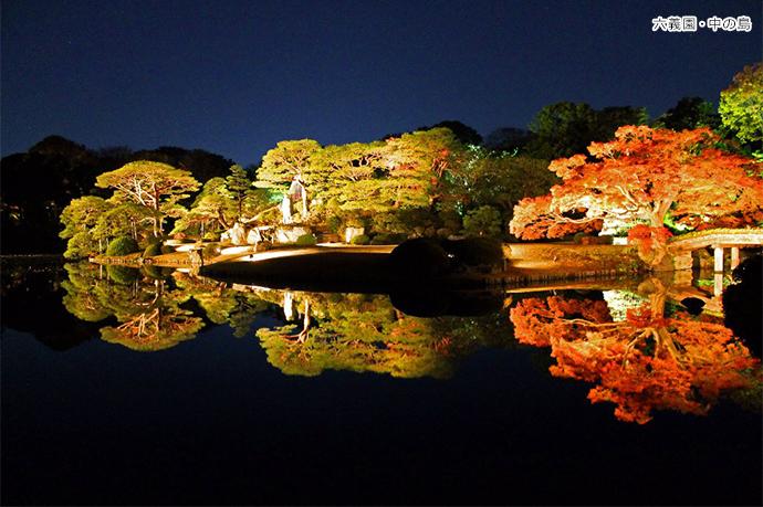 日本庭園