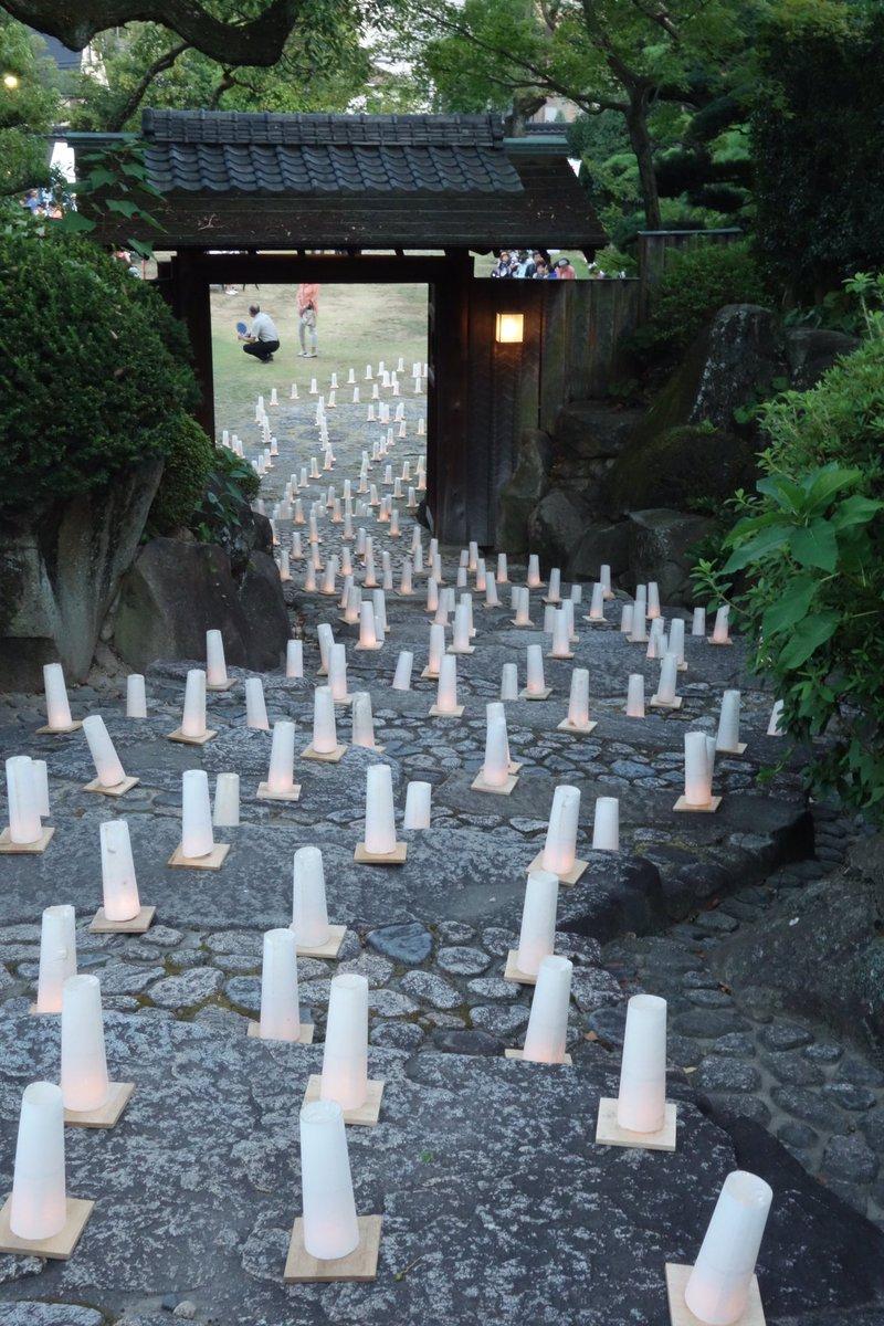 日本庭園