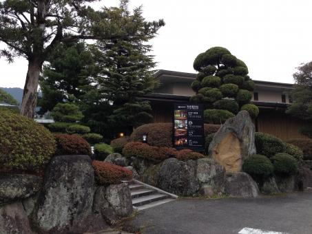 日本庭園