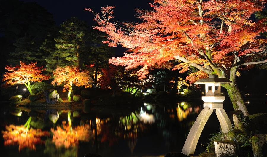 日本庭園