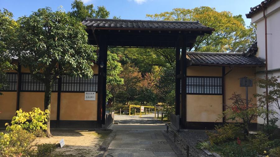 日本庭園