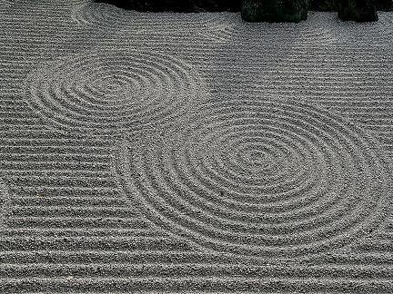 日本庭園