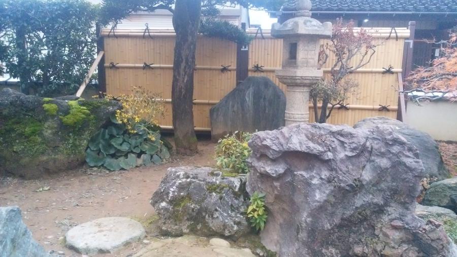 日本庭園