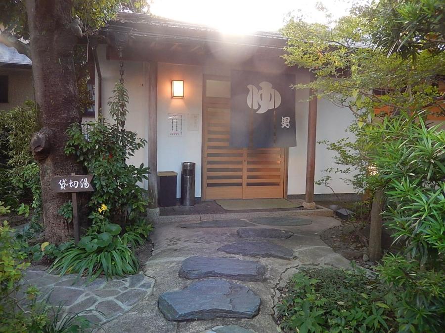 日本庭園