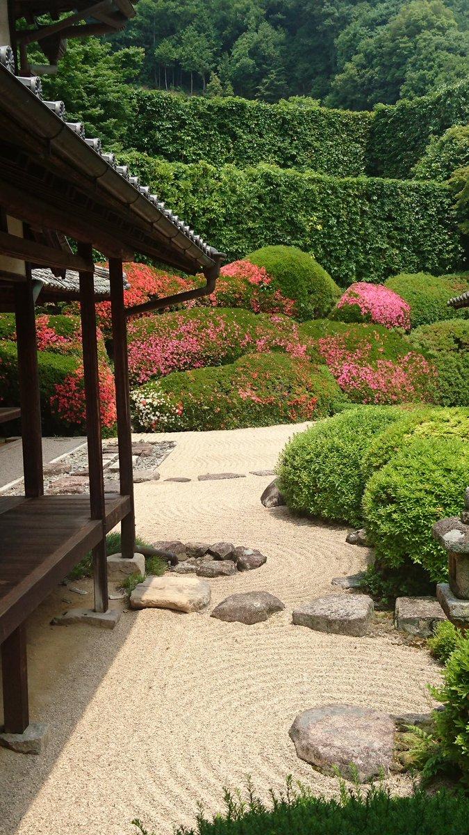 日本庭園