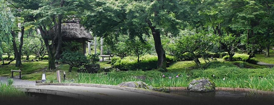 日本庭園