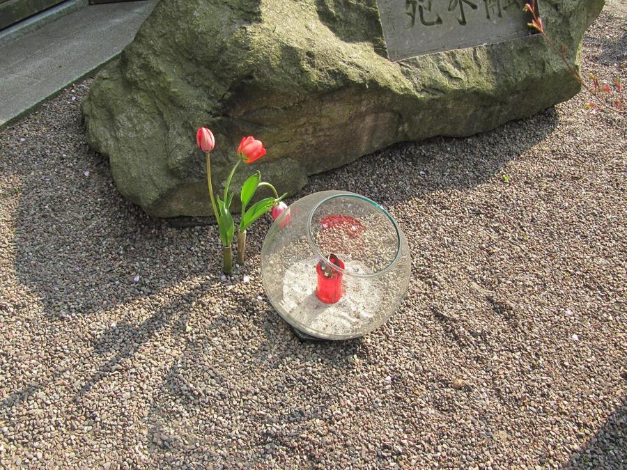 日本庭園