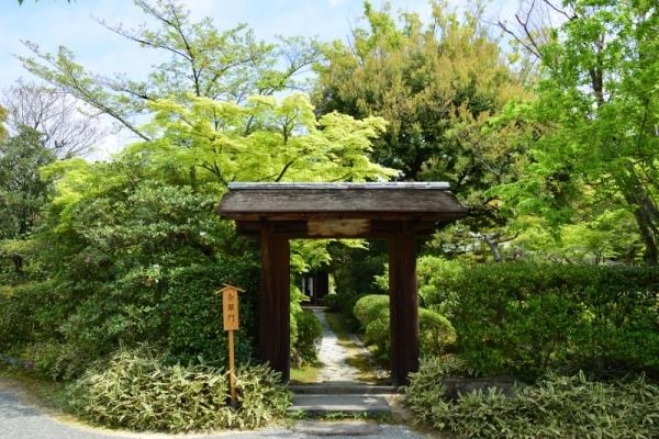 日本庭園