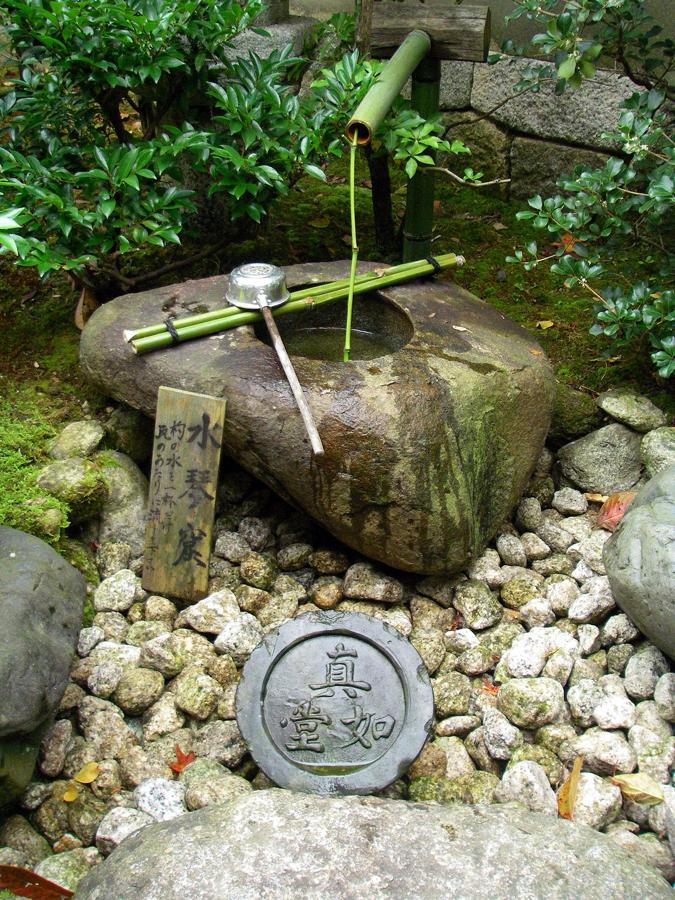 日本庭園