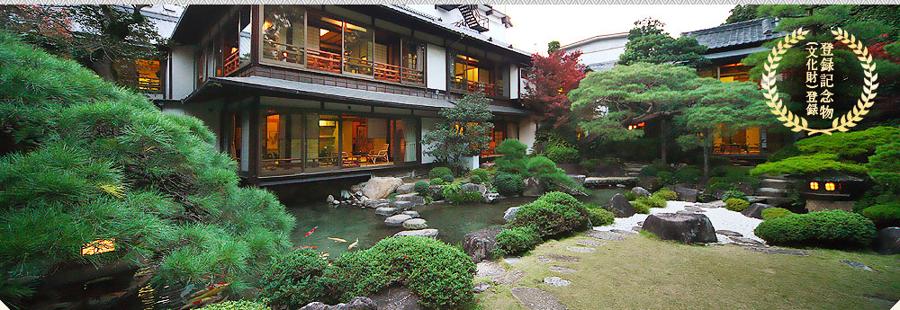 日本庭園