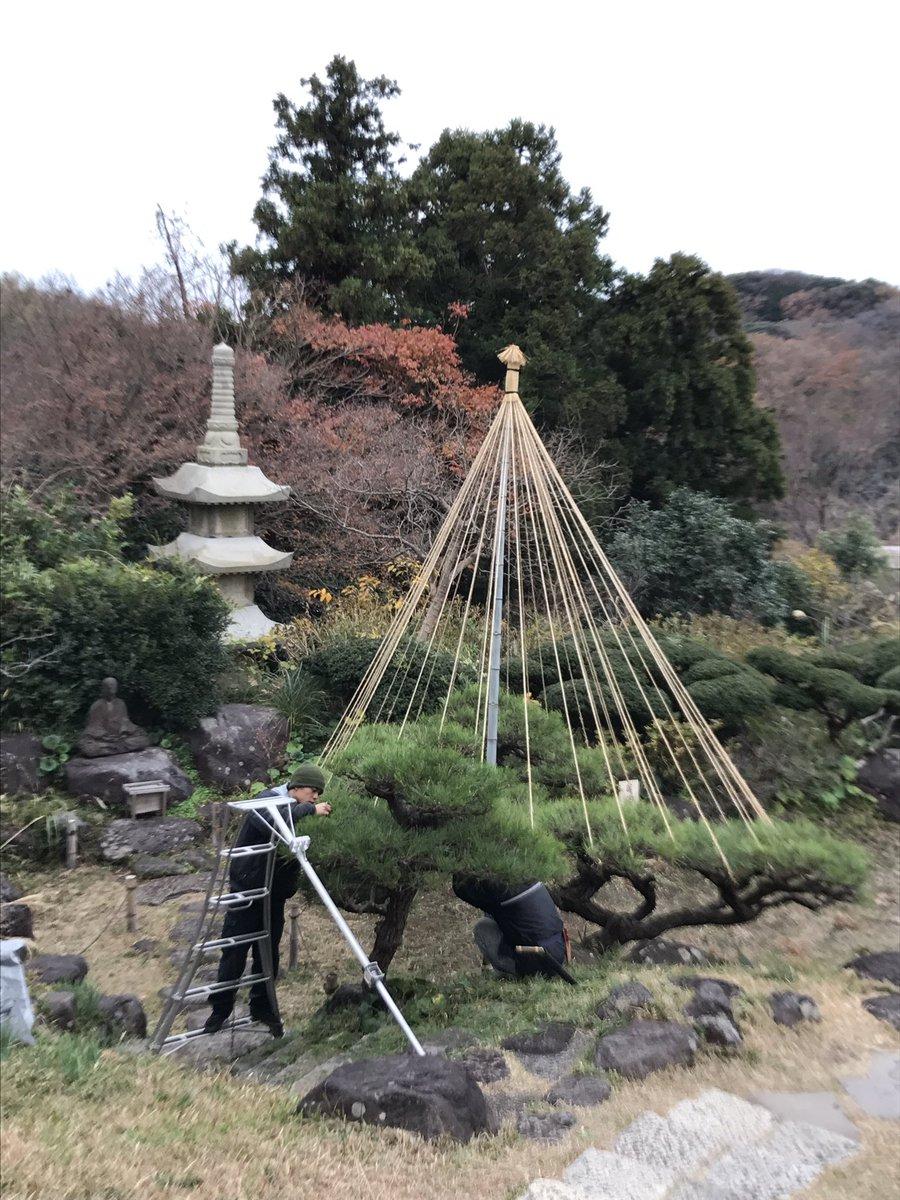 日本庭園