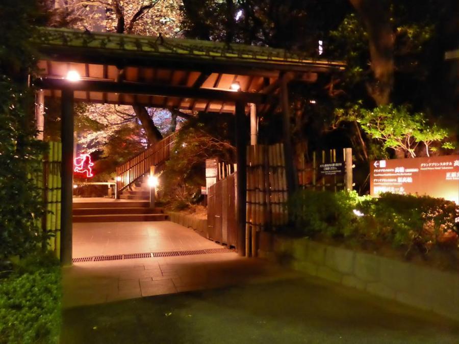 日本庭園