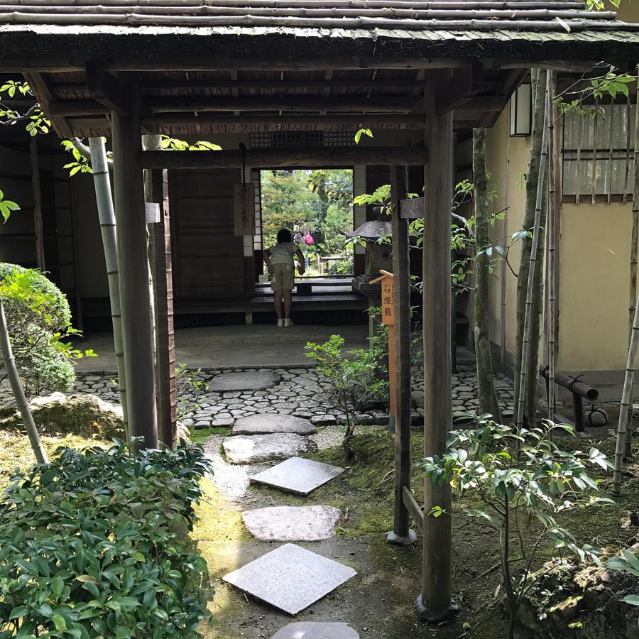 日本庭園