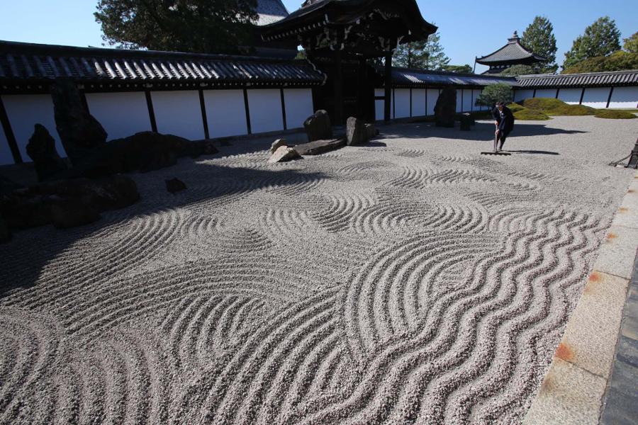 日本庭園